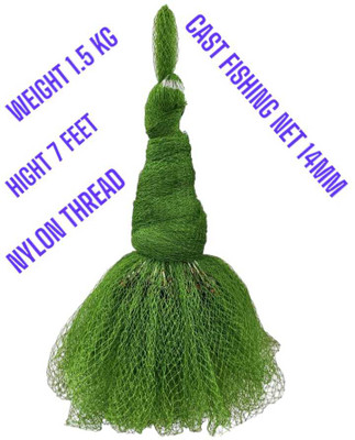 A to Z Cast fishing net 14mm 1.5kg hight 7 ft,round 28feet colour of green Fishing Net(Green)
