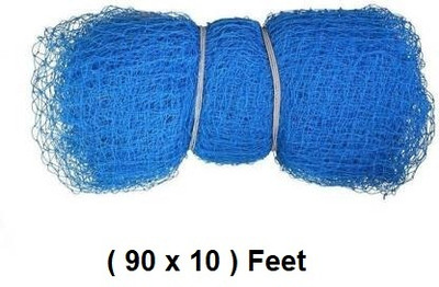 VASUENT ERPRISESIN Nylon 90x10 Feet Ground Boundary And Practice Cricket Net BLUE WITH INTER LOCK Cricket Net(Blue)