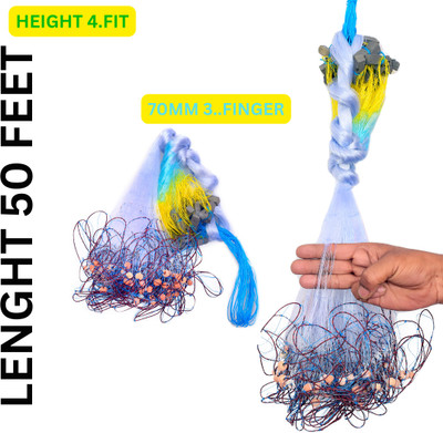 YASHNET GILLNET 3 FINGER HEIGHT 4 FT LENGHT 50 FEET Fishing Net(Blue)