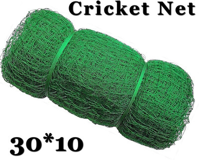 I2SERVICES Cricket Net 30x10 ft - Durable Nylon HDPE Practice Net Cricket Net(Green)