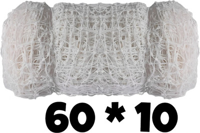 I2SERVICES Cricket Net 60*10 ft – Durable Cricket Net for Safe Outdoor Practice Cricket Net(White)