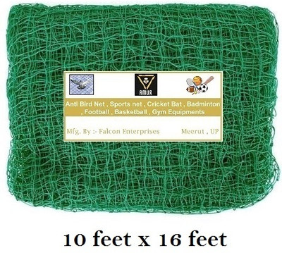 Amur Anti Bird Net / Garden Net 10 x 16 Feet 160 SQ FT HDPE Nylon Balcony Net Hiking Net(Green)
