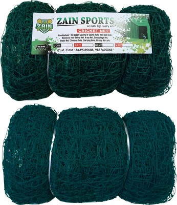 Zain Sports S10 10x40Ft. Nylon Ground Practice Cricket Net(Green)