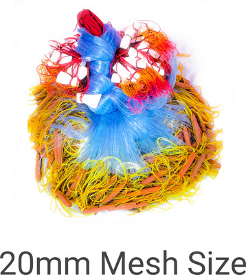 MS NET 20MM KATHI JAL 3.5 FEET HIEGHT AND 50 TO 60 FEET Fishing Net(Multicolor)