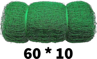 I2SERVICES Cricket Net 60x10ft - Durable Nylon HDPE Practice Net Cricket Net(Green)