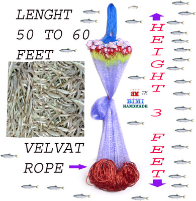 BIMI HANDMADE 15 Mm Gillnet Shisha Jal Fishing Net(Blue)