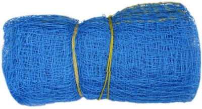 clickon Nylon 30x10 Practice Cricket Net (Blue) Cricket Net(Blue)