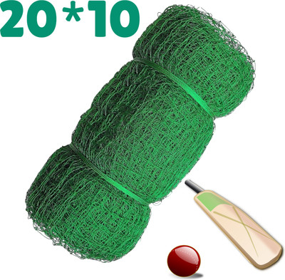 I2SERVICES Heavy-Duty Nylon Cricket Net – Ideal for Practice & Boundaries (20*10 Ft) Cricket Net(Green)