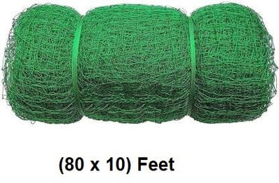 VASUENT ERPRISESIN Nylon 80x10 Feet Ground Boundary And Practice Cricket Net WITH INTER LOCK Cricket Net(Green)