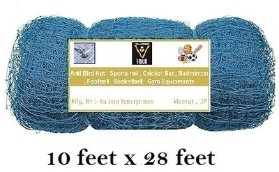 Amur Anti Bird Net / Garden Net 10 x 28 Feet 280 SQ FT HDPE Nylon Balcony Net - BLUE Hiking Net(Blue)
