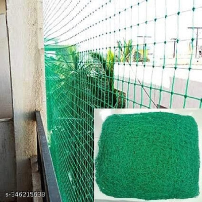 Gulshan Sports Anti Bird Net for Balcony 10 X 8 Feet , Window & OutdoorDurable Protection Net Hiking Net(Green)