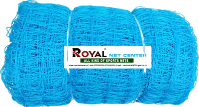 ROYALNETCENTER 100x15 Cricket Practice Nylon Net (Blue) Cricket Net(Blue)