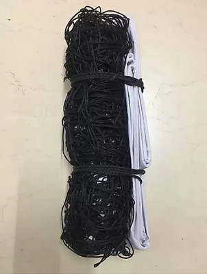Modkart Portable vollyball nylon net black material Volleyball Net(Black)