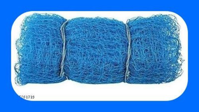 Azure ZNew_Cricket net for home practice :- Size 40x10 Feet_1 Cricket Net(Blue)