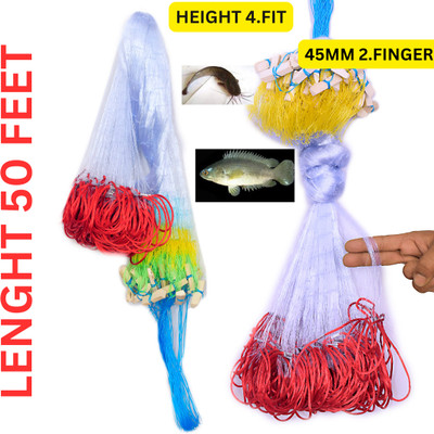 TAJNET GILLNET 2FINGER 45MM HEIGHT 4. FEET UPPER LENGHT 50FT DOWN LENGHT 100,FT Fishing Net(Multicolor)