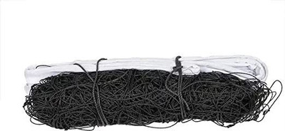 Fervor Spel VB-102AA Volleyball Net(Black)