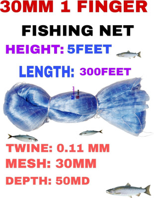 MONDAL STORE 30MM 1FINGER CHINA FISHING NET Fishing Net(Blue)
