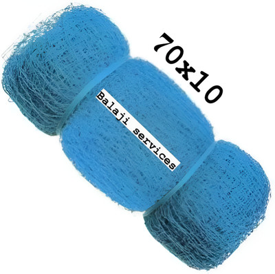 BALAJI SERVICES 70X10 CRICKET NET NYLON HDPE Cricket Net(Blue)