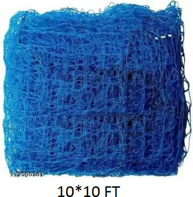 Pashchayate Durable Training Net, Sports Nets Cricket Batting Practice Net 10*10 ft Cricket Net(Blue)