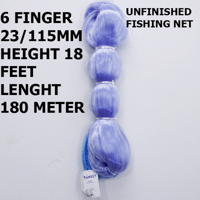 YASHNET GILLNET TARGET 023/115MM 6 FINGER UNFINISHED HEIGHT 16FT LENGHT 180 METER Fishing Net(Blue)