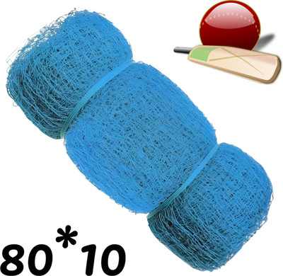 I2SERVICES Cricket Net for Training – Heavy-Duty, UV-Resistant Nylon Build (80*10 Ft) Cricket Net(Blue)