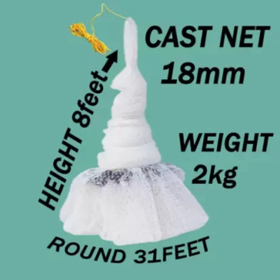 PURKAIT FISHNET 18mm cast net white 2kg Fishing Net(White)