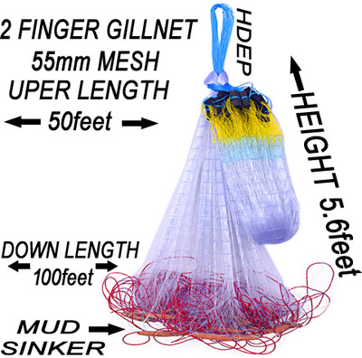 A to Z 2 FINGER 55mm GILLNET MUD SINKER, HEIGHT 4F, UP LENGHT 50F, DOWN LENGHT 100F Fishing Net(Multicolor)