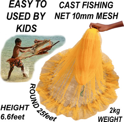 A to Z CAST EASILY USED BY KIDS,HEIGHT 6.6ft,ROUND25ft,10mm MESH,WEIGHT 2kg Fishing Net(White)