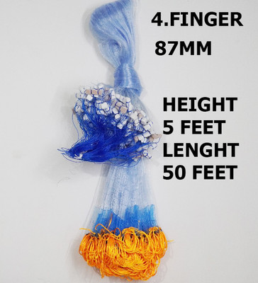 YASHNET GILLNET 4 FINGER 85MM HEIGHT 5 FEET LENGHT 50 FEET Fishing Net(Multicolor)