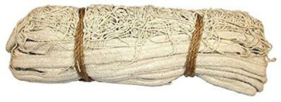 zxxxt Sports Net_688 Volleyball Net(White)