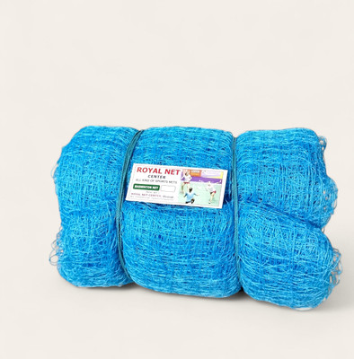 RoyalNet 100x15 Cricket Net Cricket Net(Blue)
