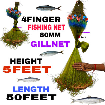 MONDAL STORE 4 Finger Fishing Net 80mm Gillnet with Float Rubber, 5ft Height 50ft Length Fishing Net(Green)