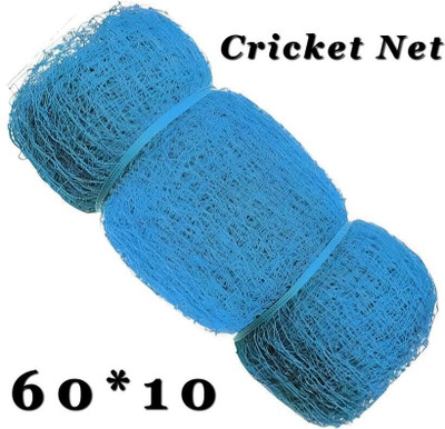 PRATYAGRA09NET Cricket Net 60x10 ft - Ideal for Backyard & Ground Training Cricket Net(Blue)