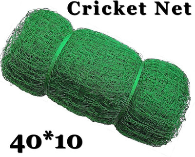 I2SERVICES Cricket Net 40x10 ft - Durable Nylon HDPE Practice Net Cricket Net(Green)