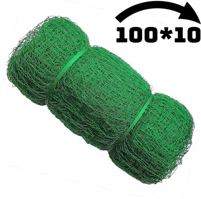 I2SERVICES Heavy-Duty Cricket Net for Outdoor Practice – UV-Resistant (100*10 Ft) Cricket Net(Green)