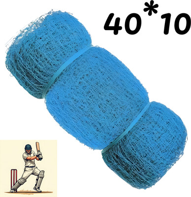 I2SERVICES Cricket Net for Training – Heavy-Duty, UV-Resistant Nylon Build (40*10 Ft) Cricket Net(Blue)