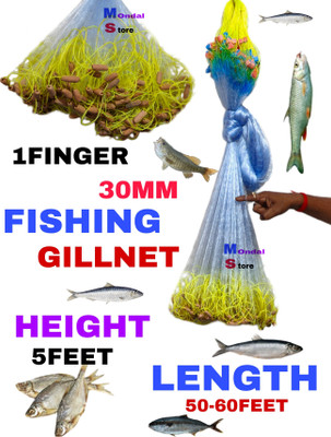 MONDAL STORE 1 FINGER 30mm GILLNET MUD SINKER FISHING NET Fishing Net(Blue)