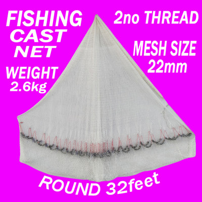 A to Z NO2 THREAD 22MM MESH 8.5FT HEIGHT 32FT ROUND,WEIGHT 2.5kg,IRON SINKER CAST Fishing Net(White)