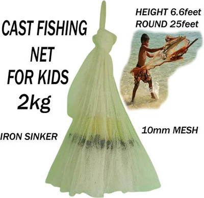 PURKAIT FISHNET CAST FISHING NET EASILY USED BY KIDS,HEIGHT6.6ft,ROUND25ft,10mm MESH,WEIGHT 2kg Fishing Net(White)