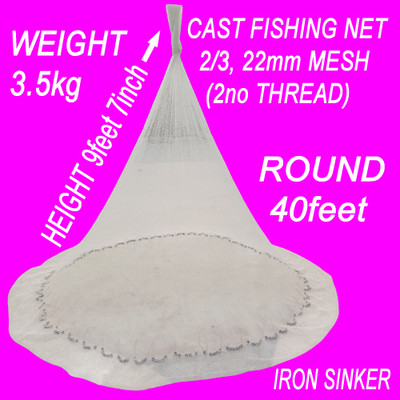 A to Z CAST FISHING NET 22mm 2no THREAD NYLON ,IRON SINKER, H 9F 7in,W 3.5kg,ROUND 40F Fishing Net(White)