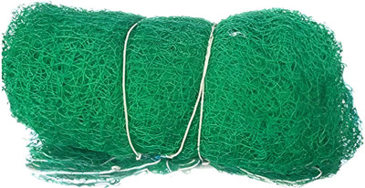 I2SERVICES Cricket Net 10x10ft - Durable Nylon HDPE Practice Net -111 Cricket Net(Green)