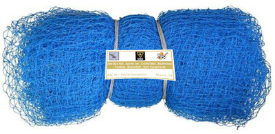 Amur Anti Bird Net / Garden Net 8 x 8 Feet 64 SQ FT HDPE Nylon Balcony Net - BLUE Hiking Net(Blue)