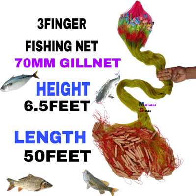 MONDAL STORE 3 Finger Gill Fishing Net | 70mm Mesh | Mud Sinker | 6.5ft x 50ft Nylon Fishing Net(Gold)