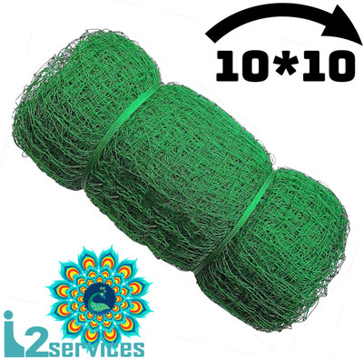 I2SERVICES Cricket Practice Net – Heavy-Duty Nylon for Focused Training (10*10 Ft) Cricket Net(Green)