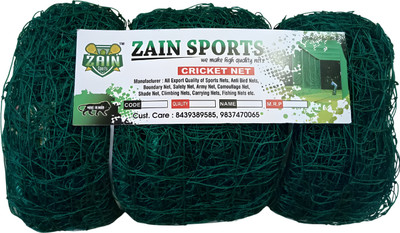 Zain Sports S8 10x80Ft Nylon Ground Practice Cricket Net(Green)