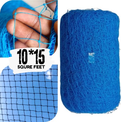 Venture BIRD NET 10*15 UV STABILIZE ANTI BIRD NET Bird Net(Blue)