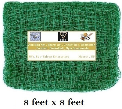Amur Anti Bird Net / Garden Net 8 x 8 Feet 64 SQ FT HDPE Nylon Balcony Net Hiking Net(Green)