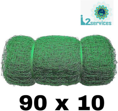 ITWOSERVICES CRICKET NET 90X10 NYLON HDPE NET Cricket Net(Green)