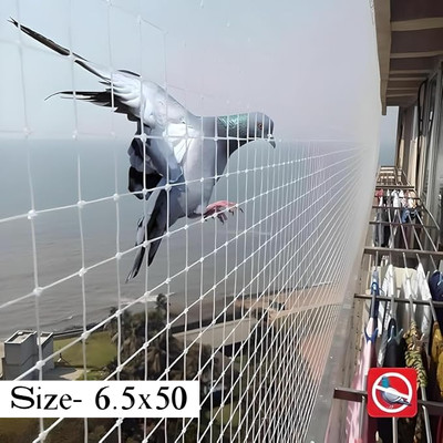 ESSOTI Uv Stabilized Bird Net/Anti Bird Net/Pigeon Net /(6.5x50Ft)-25Mm Hole 15 Ply Bird Net(White)