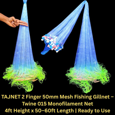 TAJNET GILLNET 2 FINGER 50MM Fishing Net(Blue)